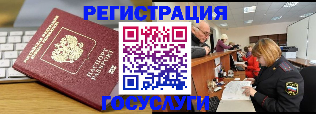 форма 3 в Хилке